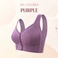 LAST DAY SALE 80% OFF - Front Closure Breathable Bra for Seniors