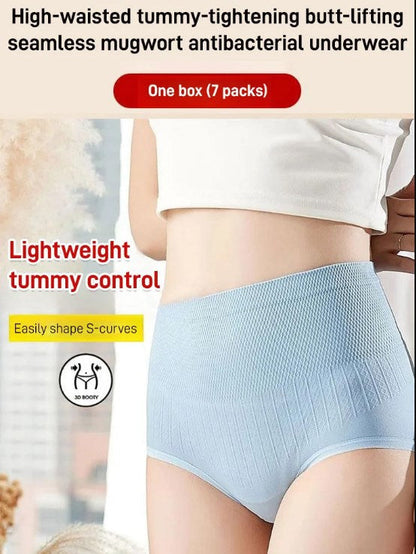 🔥7 Pcs🔥Women’s High-Waisted Tummy Control & Butt Lifting Plus Size Panties