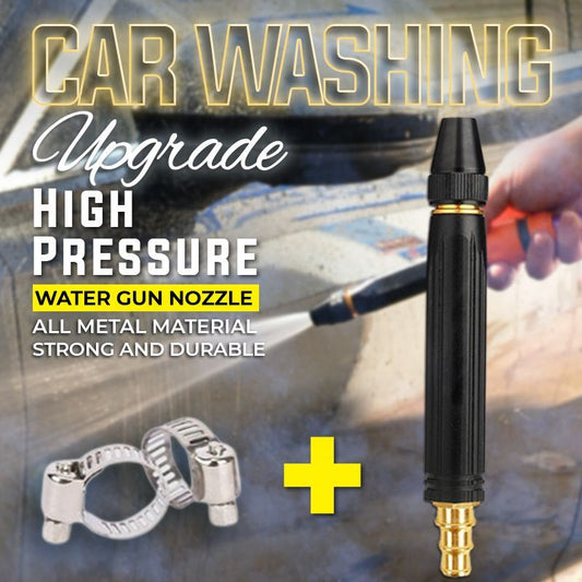 🔥🚿 50% OFF! High-Pressure Water Gun – All-metal, wear-resistant. No electricity, just connect to hose. Wash cars, patios & wheelie bins with ease. A long‑lasting helper. 👴🕊️